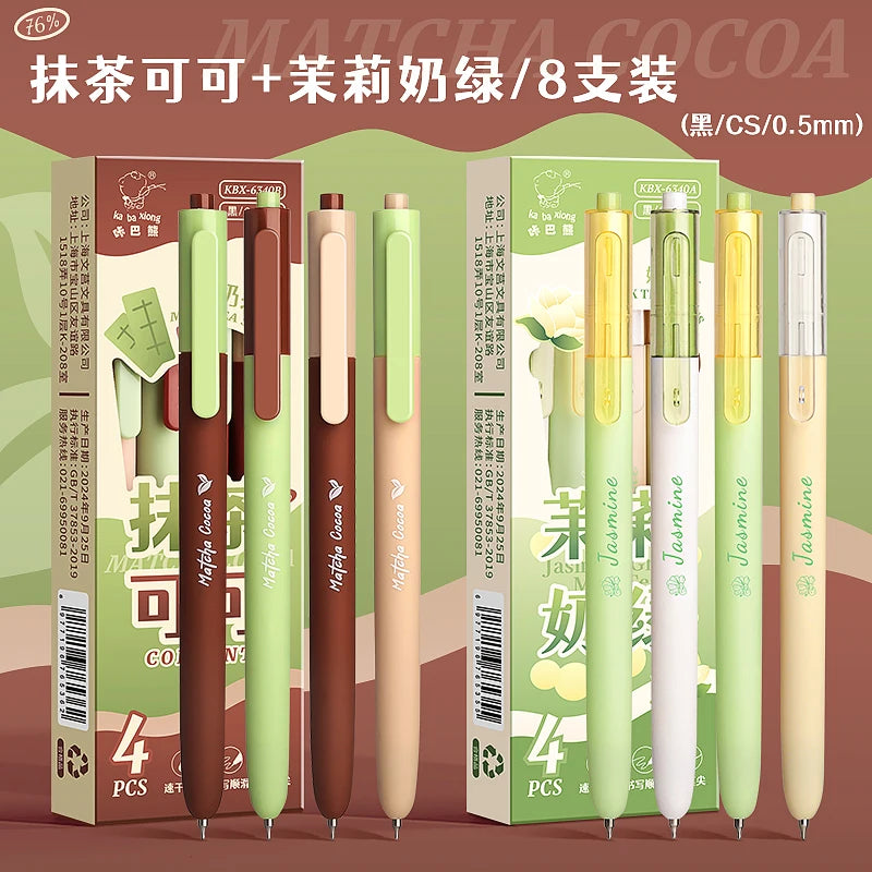 CowLost | product_id-4pcs-milk-tea-gel-pens-set-assorted-retractable-0-5mm-rollerball-for-fast-dry-note-taking-exams |24