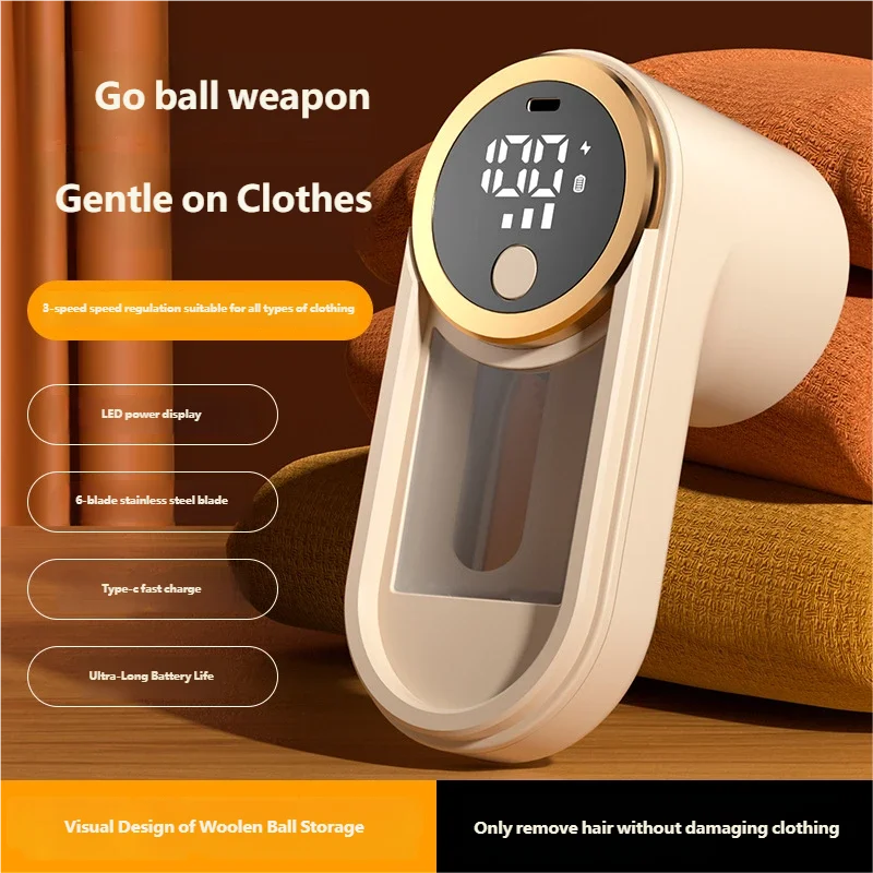 CowLost | product_id-rechargeable-portable-sweater-and-lint-remover-device |1