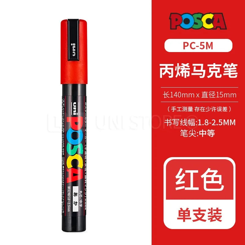 CowLost | product_id-uni-posca-pc-1m-3m-5m-multi-color-acrylic-permanent-marker-for-fabric-rock-metal-pop-posters-graffiti |87