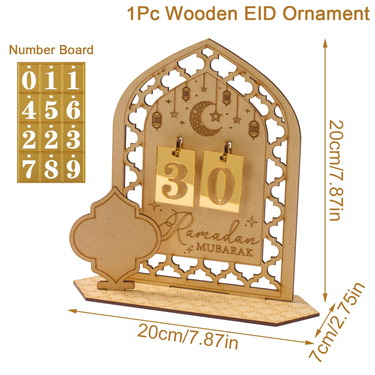 CowLost | ramadan-countdown-calendar-eid-mubarak-ornament |54