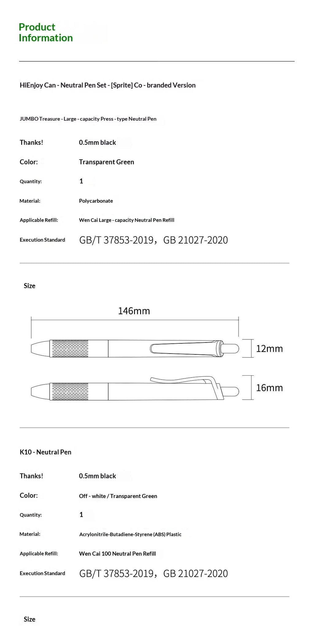 CowLost | product_id-kaco-sprite-fanta-coca-cola-gel-pen-set-0-5mm-fine-point-large-capacity-smudge-free-ink |18