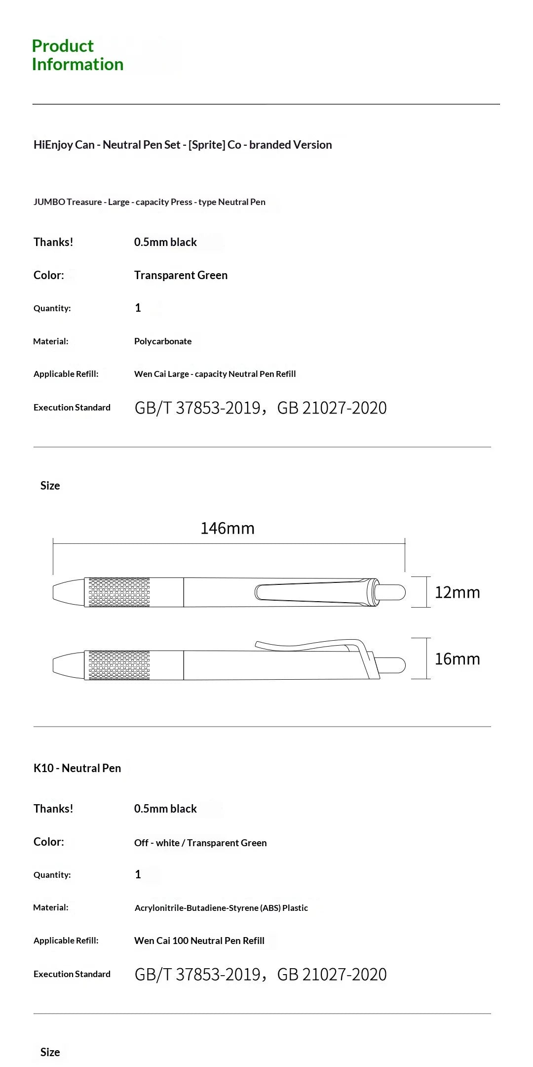 CowLost | product_id-kaco-sprite-fanta-coca-cola-gel-pen-set-0-5mm-fine-point-large-capacity-smudge-free-ink |18