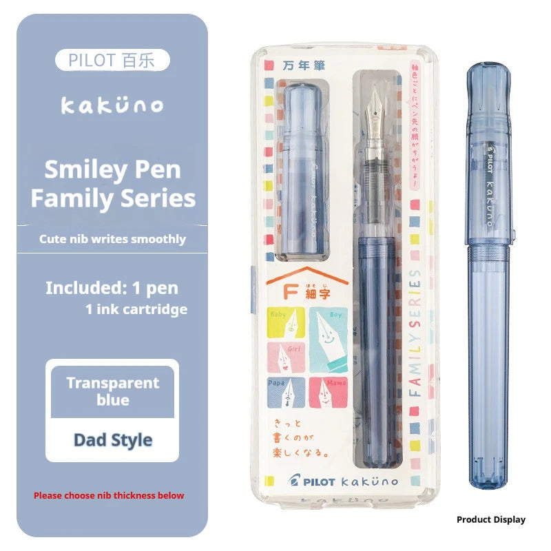 CowLost | product_id-pilot-kakuno-smile-family-series-transparent-fountain-pen-with-ergonomic-grip-for-kids |27