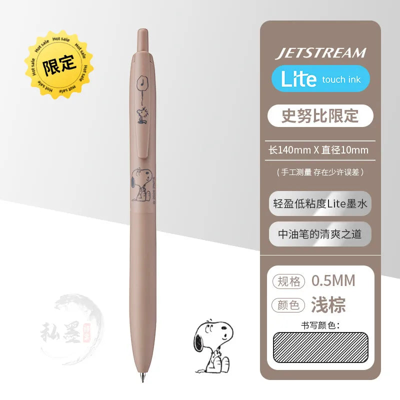 CowLost | product_id-uni-jetstream-lite-snoopy-0-5mm-gel-pen-japanese-hybrid-ink-for-school-office |37