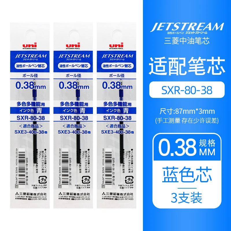 CowLost | product_id-mitsubishi-uni-jetstream-sxn-1003-0-28mm-0-38mm-metal-oil-based-ballpoint-pen-japanese-stationery |19