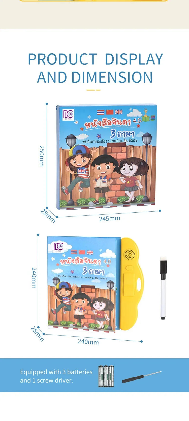 CowLost | pens-product_id-3-in-1-educational-story-notebook-with-reading-pen-thai-chinese-english-learning-machine |16