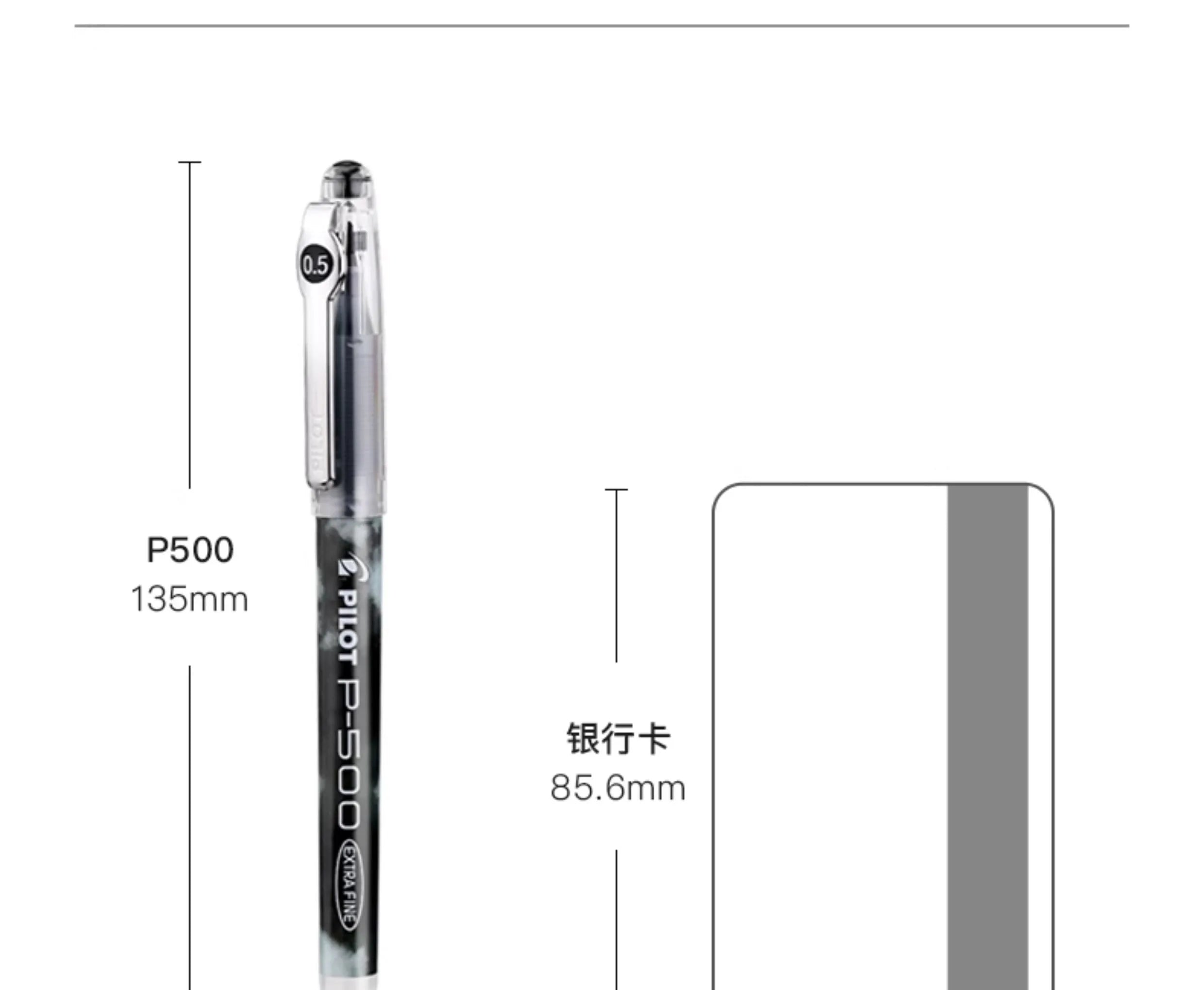 CowLost | product_id-pilot-p500-p700-gel-pens-0-5-0-7mm-black-red-blue-large-capacity-for-school-office-home-use |15