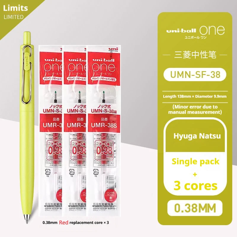CowLost | product_id-japan-uni-signo-small-core-f2-gel-pens-0-38-0-5mm-assorted-colors-comfortable-writing |70