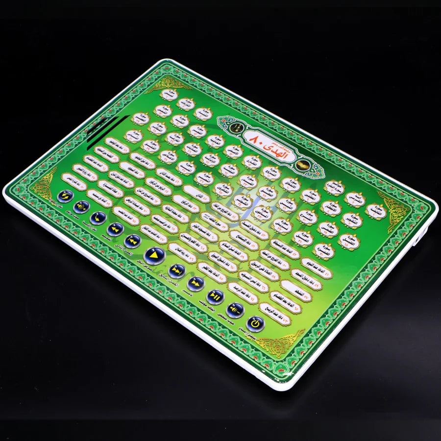 Arabic Learning Pad for Kids with 80+ Audio, Interactive Educational Toy Tablet