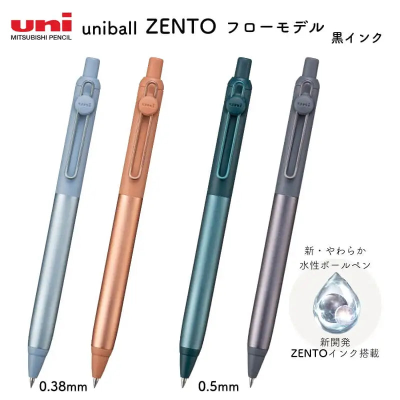 CowLost | product_id-uniball-zento-limited-edition-gel-pen-0-38-0-5mm-semi-metal-signature-flow-for-school-office |1