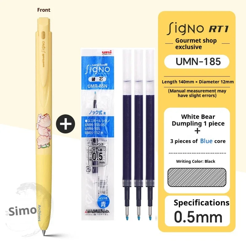 CowLost | product_id-japan-uni-mitsubishi-umn-185-food-museum-collab-0-5mm-gel-pen-ultra-smooth-for-school-collectors-gift |40