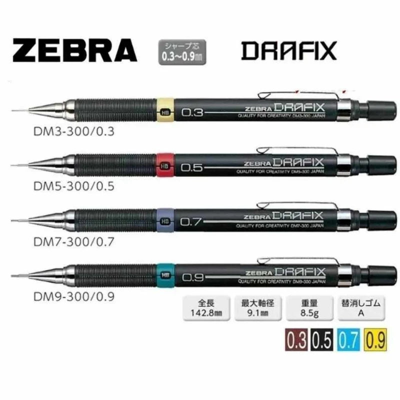 CowLost | product_id-zebra-dm5-300-mechanical-pencil-set-0-3-0-5-0-7-0-9mm-break-resistant-for-technical-drawing-and-school-use |1