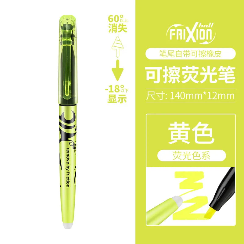 CowLost | product_id-pilot-sw-fl-erasable-fluorescent-marker-with-temperature-controlled-disappearing-ink-for-journaling-notes |25