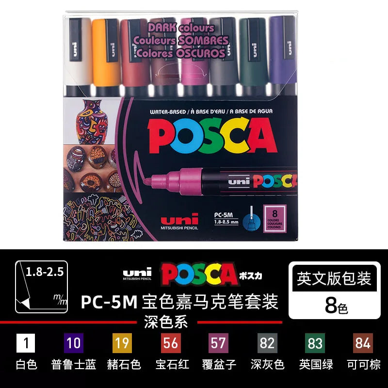 CowLost | product_id-uni-posca-paint-marker-pens-set-pc-1m-pc-3m-pc-5m-pc-8k-pc-17k-16-colors-art-markers-for-graffiti-drawing |27