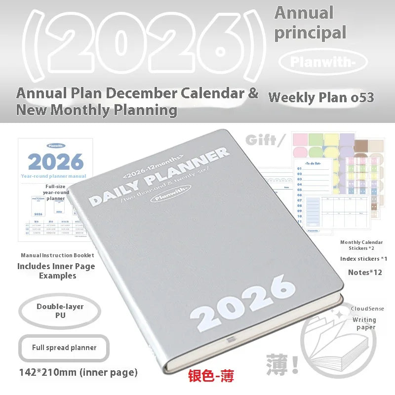 CowLost | product_id-planwith-2026-a5-planner-daily-weekly-monthly-agenda-notebook-with-multi-color-hard-cover |69
