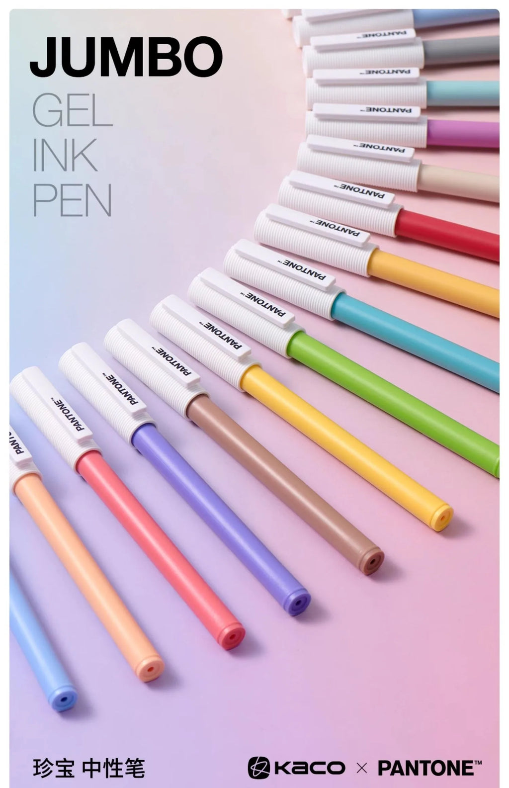 CowLost | product_id-kaco-x-pantone-jumbo-gel-pen-2000-2025-color-of-the-year-high-capacity |8