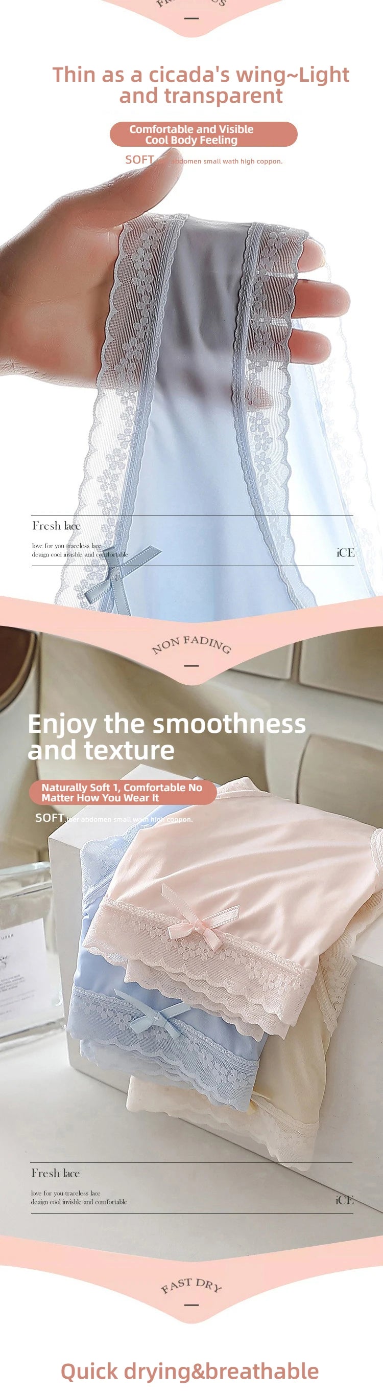 CowLost | activewear-pants-3pcs-seamless-ice-silk-lace-panties-set |20
