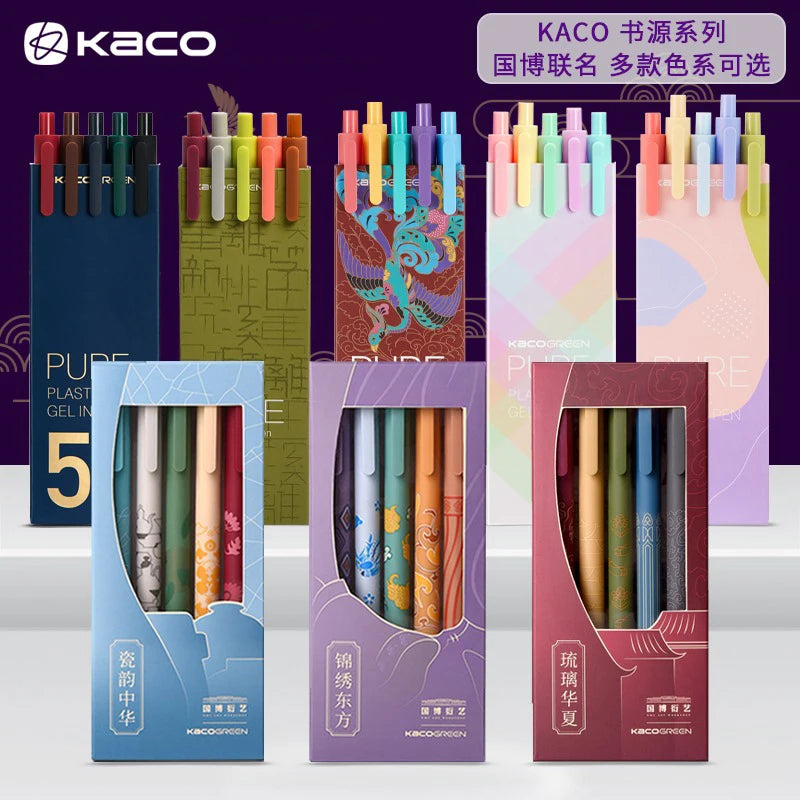 CowLost | product_id-kaco-5pcs-gel-pen-set-0-5mm-colored-ink-smooth-writing-office-school |1