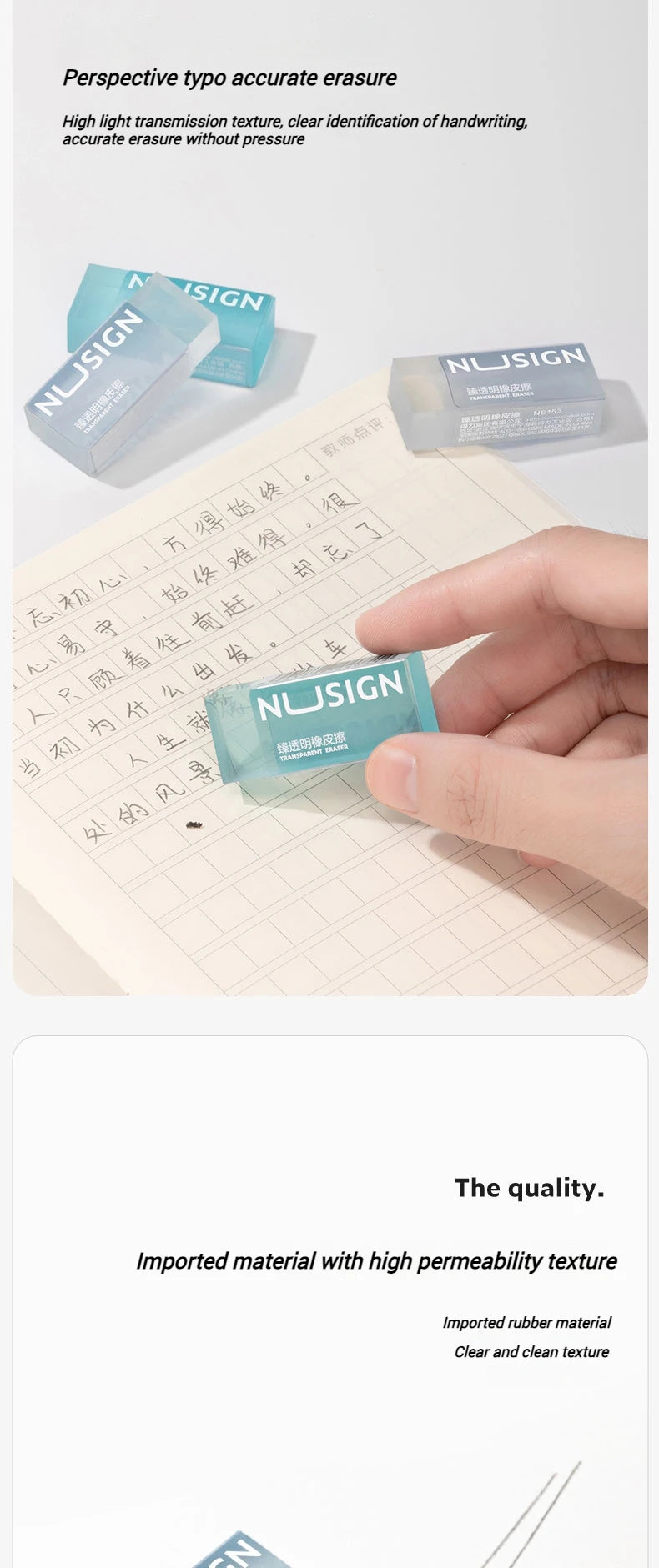 CowLost | nusign-soft-rubber-2b-pencil-eraser |8