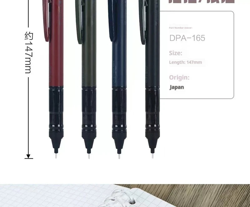 CowLost | product_id-tombow-mono-graph-tune-0-5mm-mechanical-pencil-low-center-gravity-shake-to-eject-lead-for-writing-drawing |22