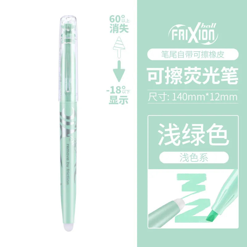 CowLost | product_id-pilot-sw-fl-erasable-fluorescent-marker-with-temperature-controlled-disappearing-ink-for-journaling-notes |22