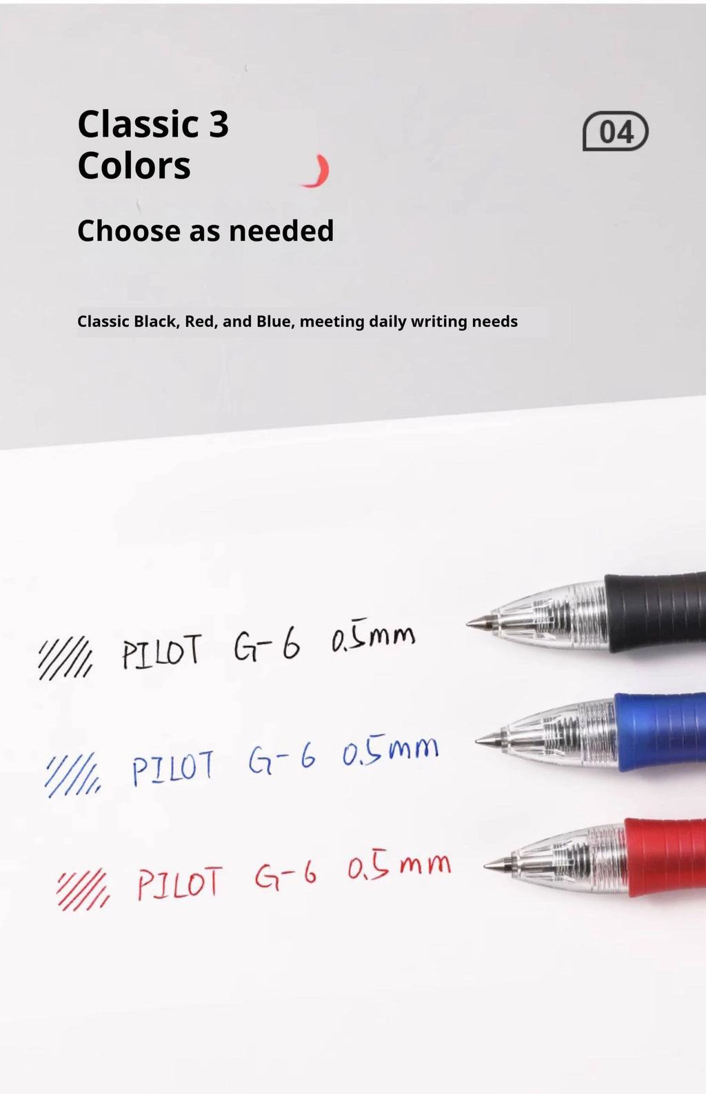 CowLost | product_id-pilot-g-6-0-5mm-gel-pen-with-comfort-grip-black-red-blue-ink-smooth-writing-needle-point |13