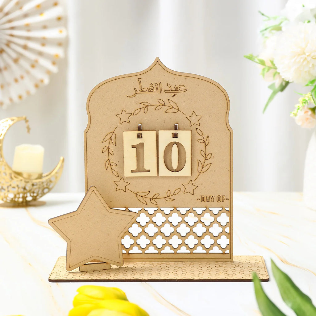 CowLost | ramadan-countdown-calendar-eid-mubarak-ornament |11