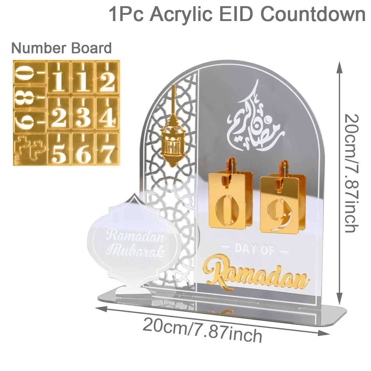 CowLost | ramadan-countdown-calendar-eid-mubarak-ornament |53