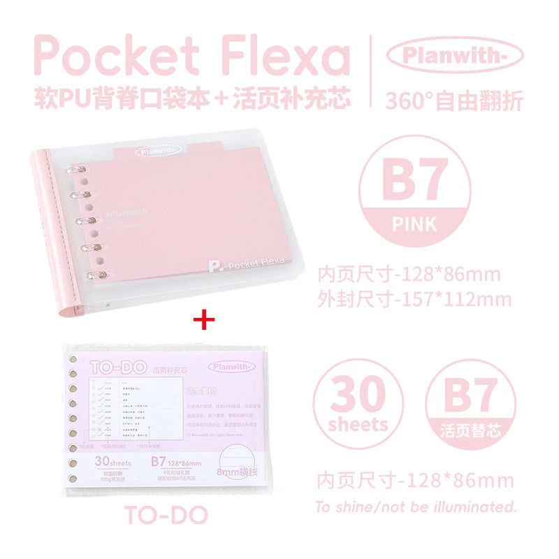 CowLost | product_id-planwith-b7-softcover-loose-leaf-notebook-refillable-pocket-binder-for-homework-journal-and-mistake-correction |49