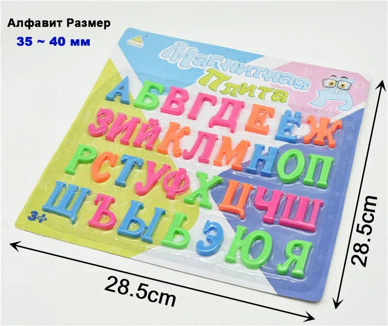 Russian Alphabet Magnetic Letters Fridge Magnets Educational Toy for Kids