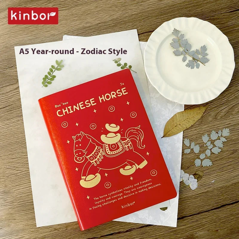 CowLost | product_id-kinbor-2026-annual-planner-224-sheets-52g-bachuan-paper-one-day-per-page-journal |1
