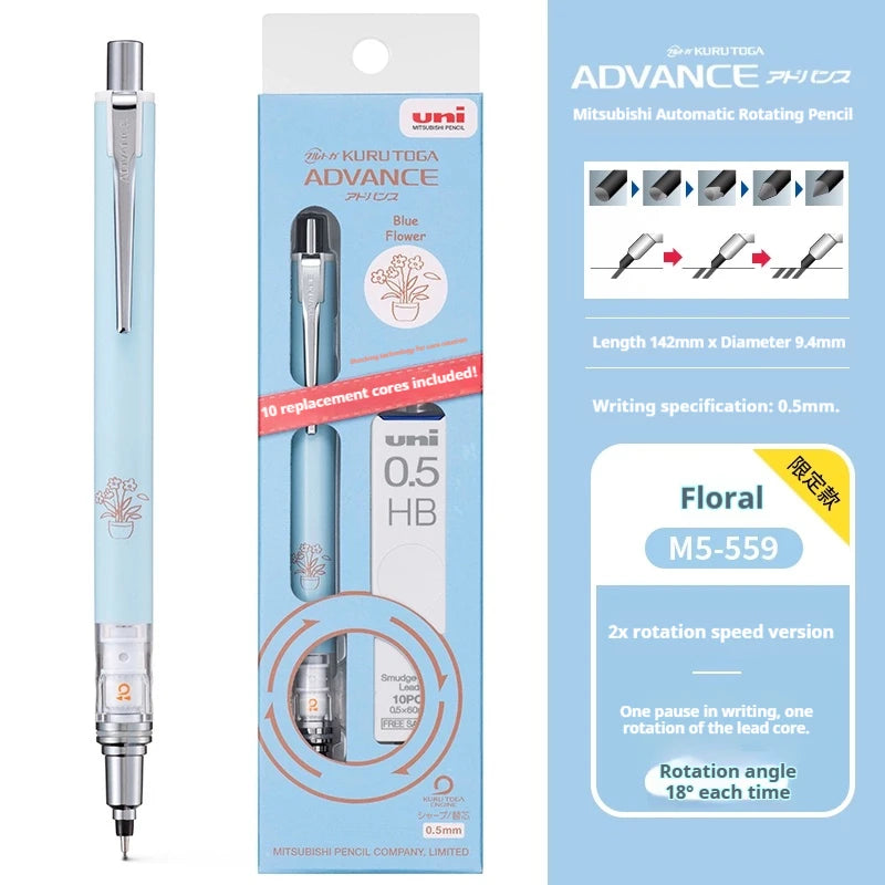 CowLost | product_id-uni-mitsubishi-kuru-toga-m5-559-0-5mm-limited-illustration-pencil-set-with-double-rotation-engine-for-precision-writing-drawing |21