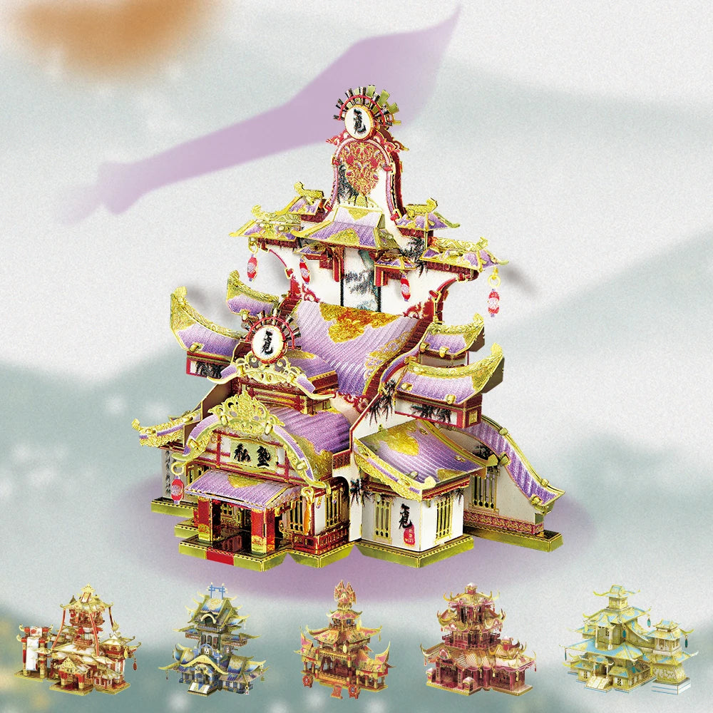 CowLost | fencing-barriers-piececool-3d-metal-puzzle-chinese-ancient-buildings-model-kit |7