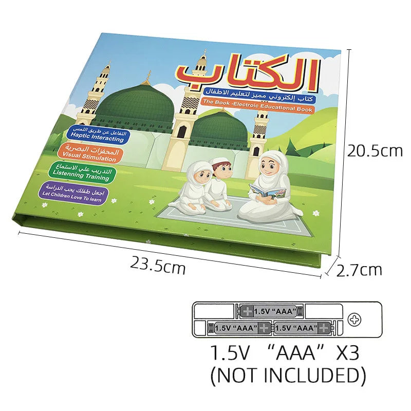 Muslim Children's Bilingual Arabic-English Electronic Educational Sound Book