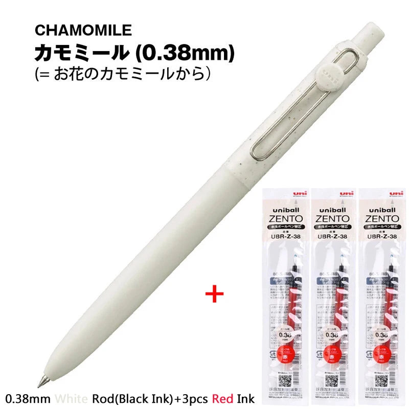 CowLost | product_id-uni-zento-press-type-gel-pen-limited-edition-0-38-0-7mm-fast-dry-ink-with-refill |25