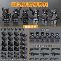 CowLost | product_id-swat-military-camouflage-ghost-special-forces-building-block-doll-for-kids-birthday-gift |12