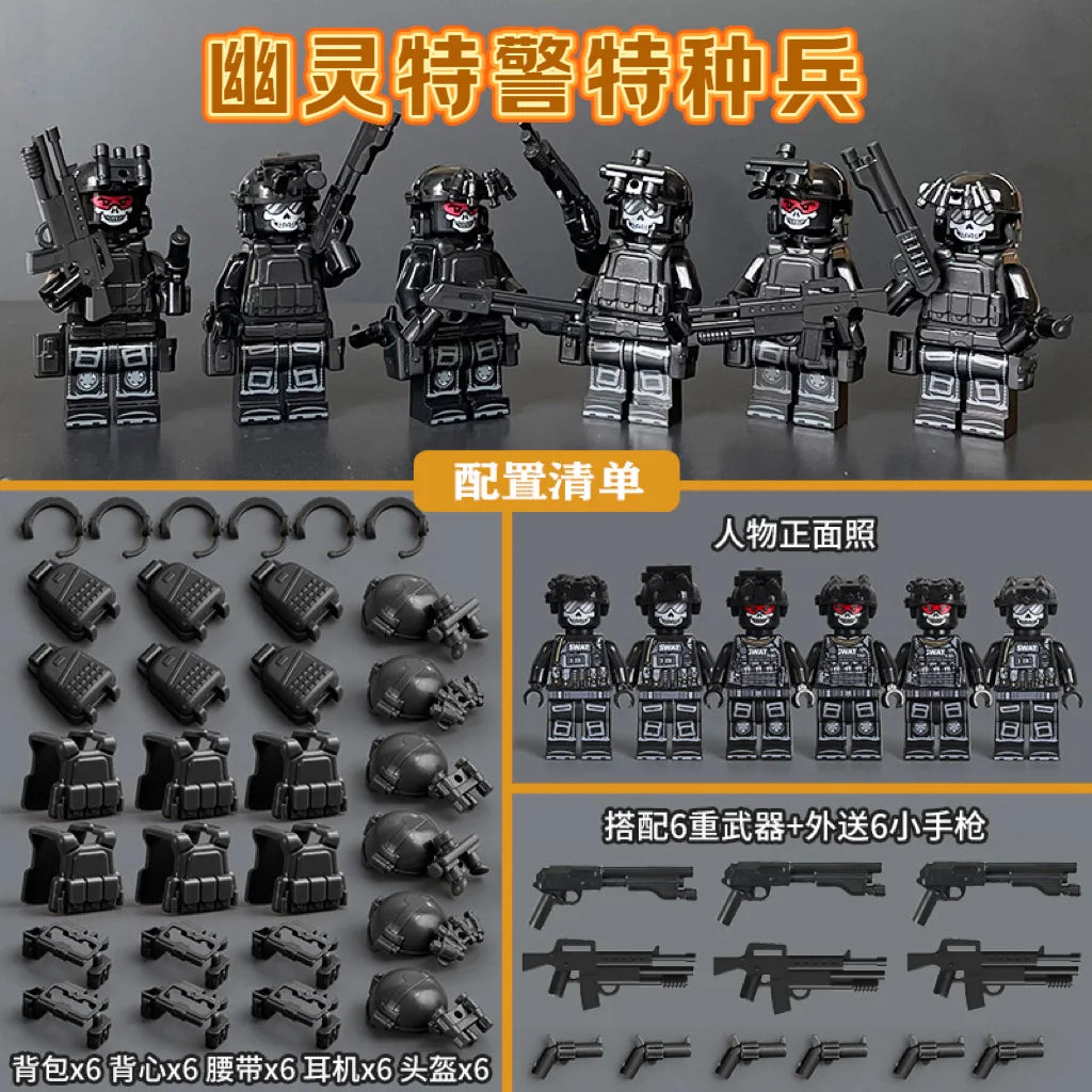 CowLost | product_id-swat-military-camouflage-ghost-special-forces-building-block-doll-for-kids-birthday-gift |12