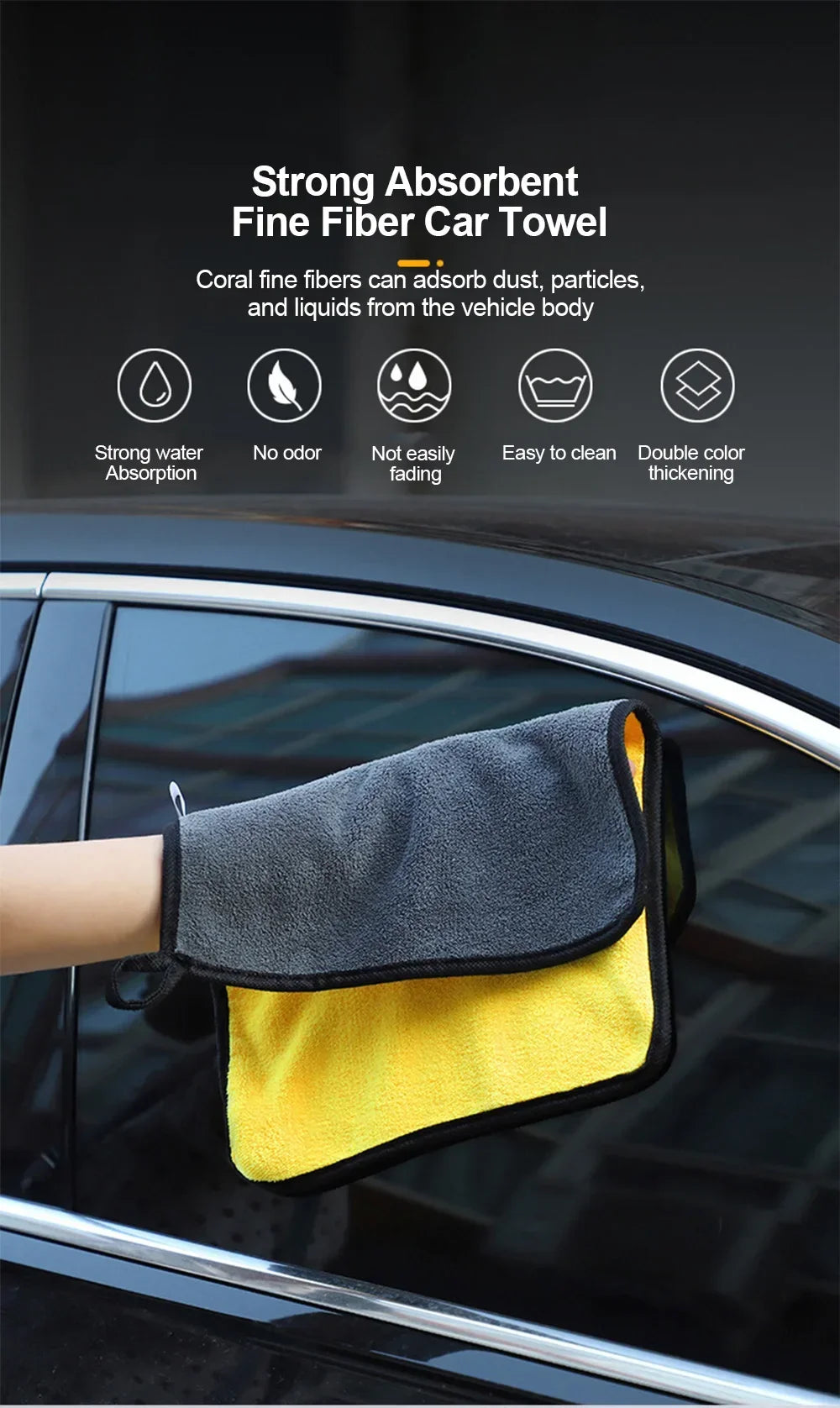 CowLost | shop-towels-general-purpose-cleaning-cloths-product_id-car-wash-absorbent-microfiber-cleaning-towels-thickened-yellow-30-40-60cm |11