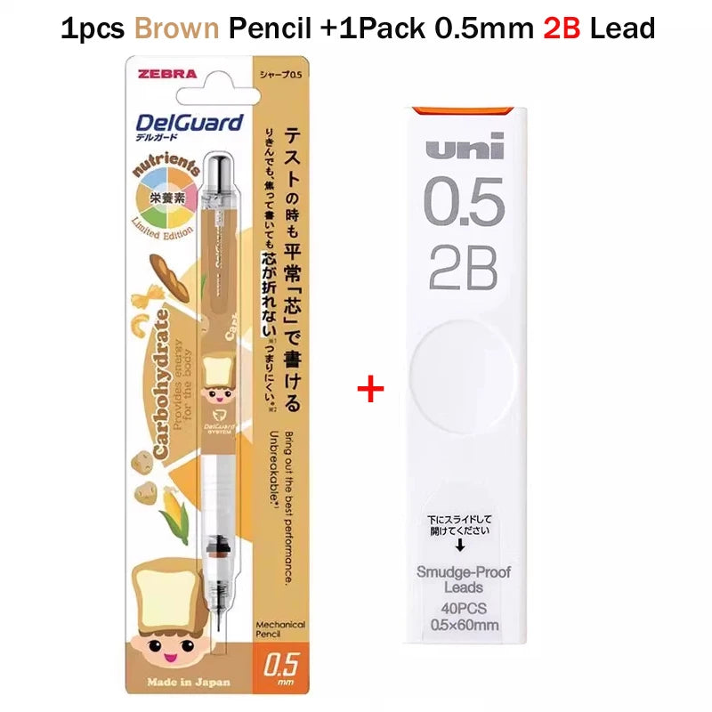 CowLost | product_id-zebra-delguard-ma85-0-5mm-auto-pencil-nutrient-limited-edition-unbreakable-lead-for-drawing-design |21