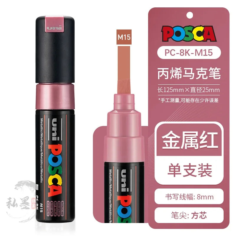 CowLost | product_id-uni-posca-pc-8k-35-full-colors-water-based-permanent-markers-for-art-and-posters |20