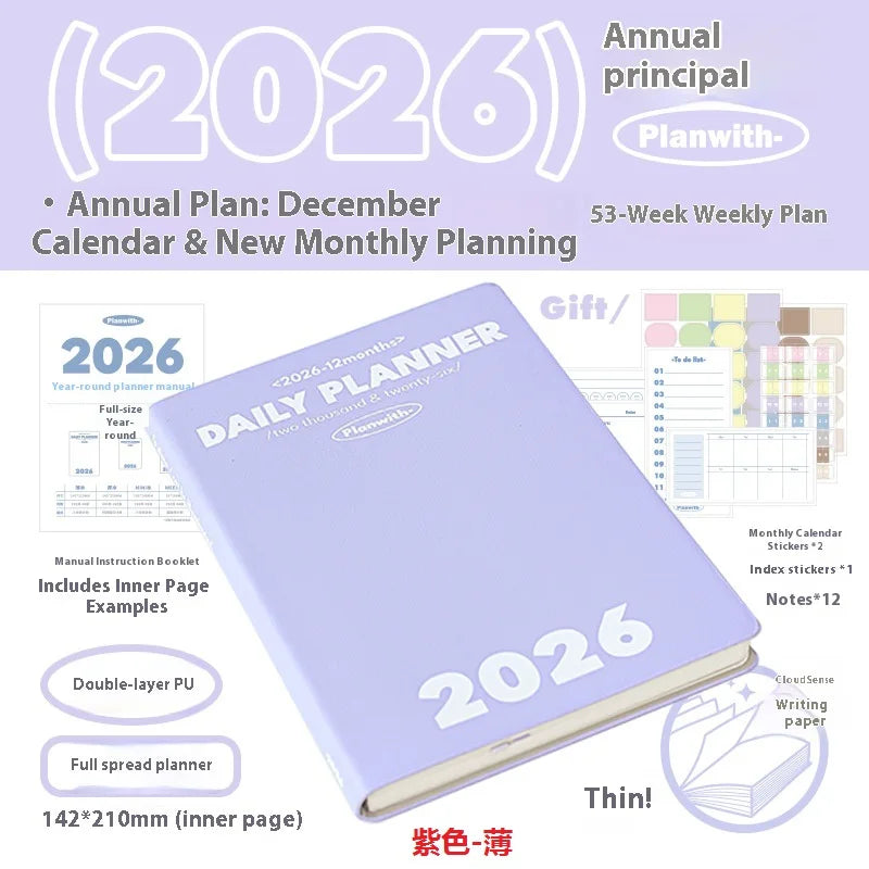 CowLost | product_id-planwith-2026-2027-annual-weekly-daily-planner-a5-notebook-with-to-do-list-monthly-calendar |72
