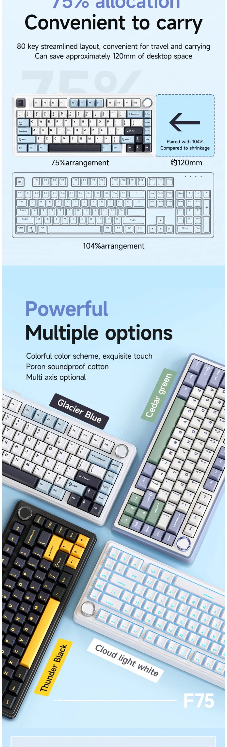 CowLost | aula-f75-oem-rgb-customized-hot-swap-pbt-75-80-keys-bluetooth-5-0-2-4g-wireless |7