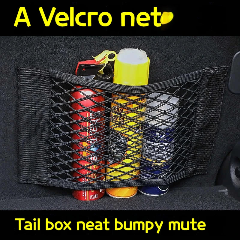 CowLost | product_id-car-trunk-storage-net-with-double-stretch-velcro-mesh |3