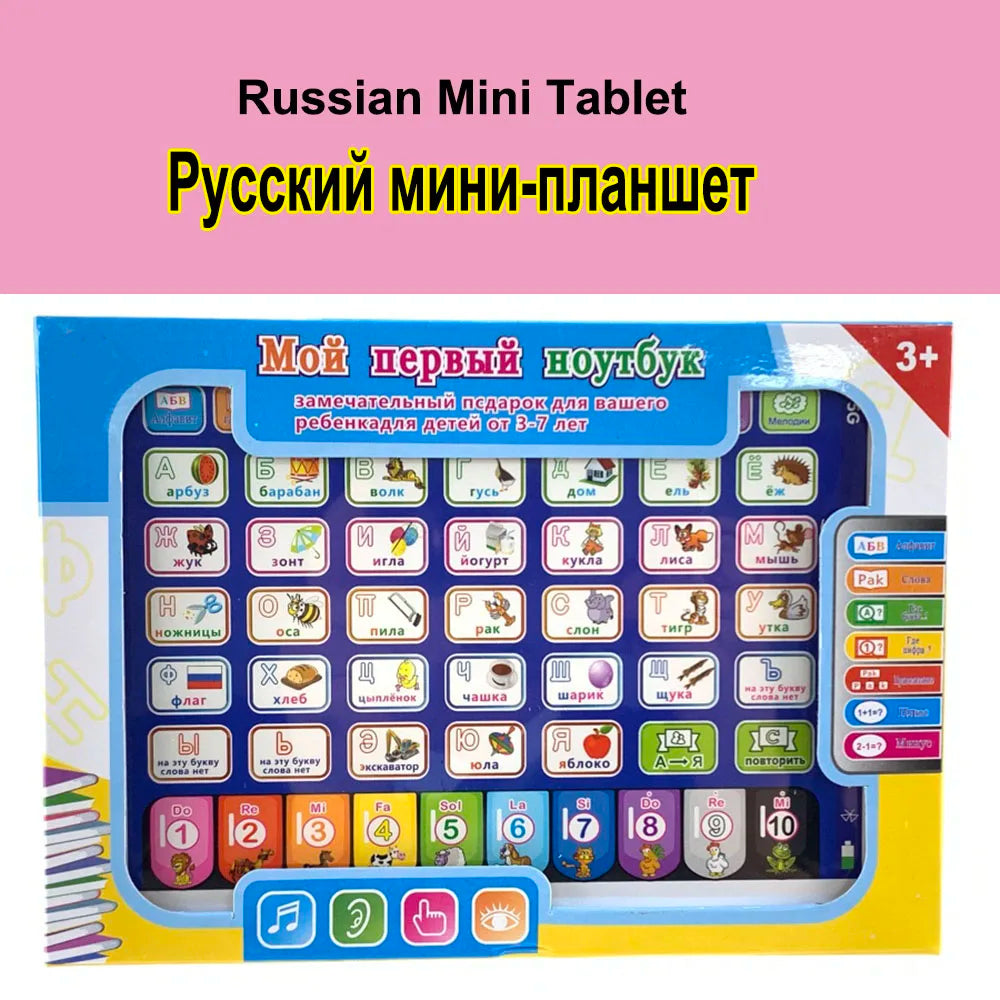 Russian Toddler Educational Learning Tablet 4-6 Years Old Interactive Study Toy