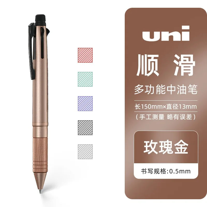CowLost | product_id-japan-uni-jetstream-metal-5-in-1-ballpoint-pen-mechanical-pencil-msxe5-2000a-0-5mm |12