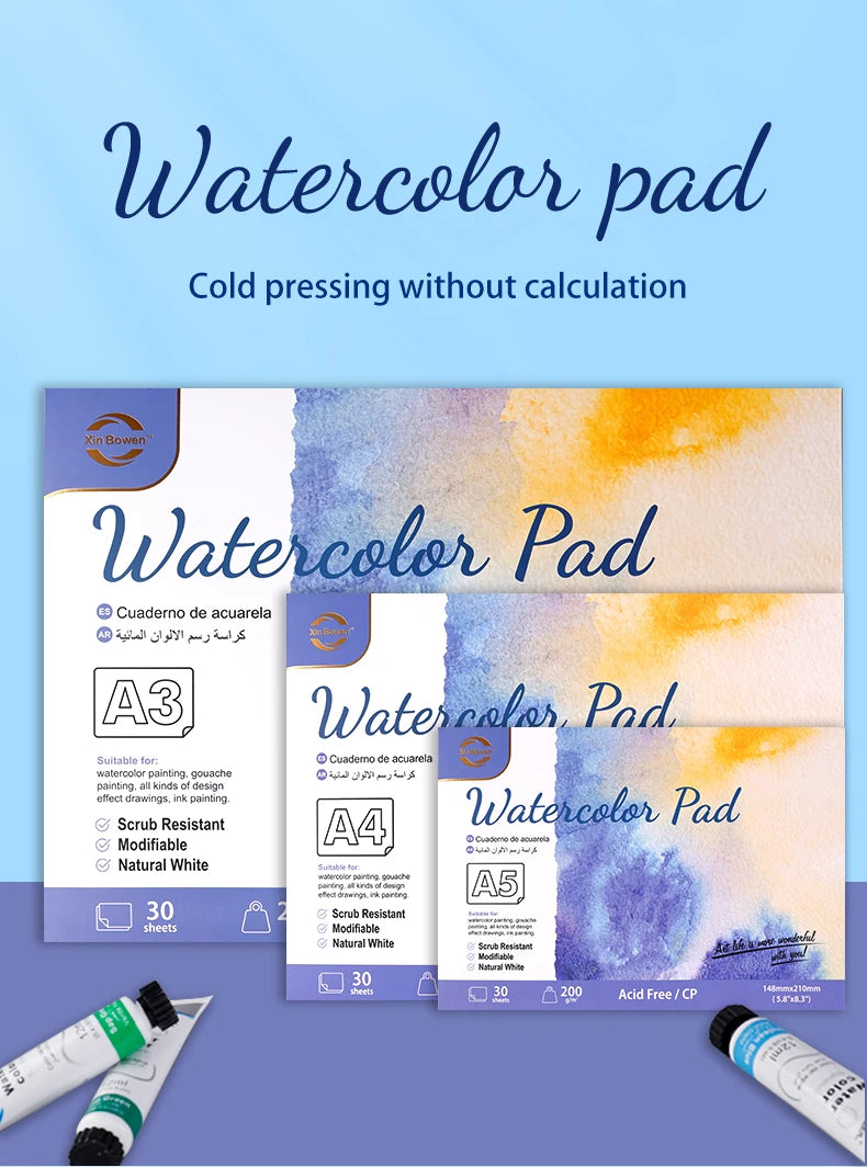 CowLost | watercolor-book-with-coarse-grain-200g-thickened-with-full-wood-pulp |7