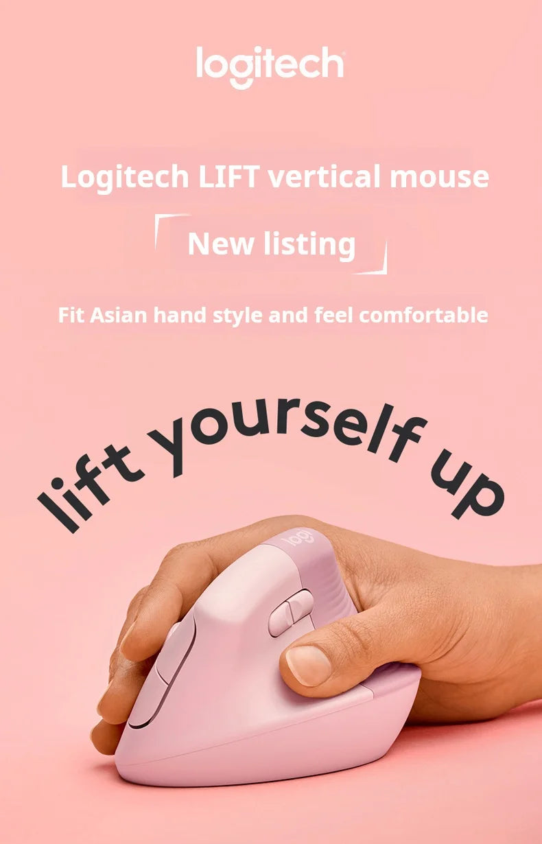 CowLost | logitech-lift-ergonomic-bluetooth-wireless-mouse-vertical-mouse |8