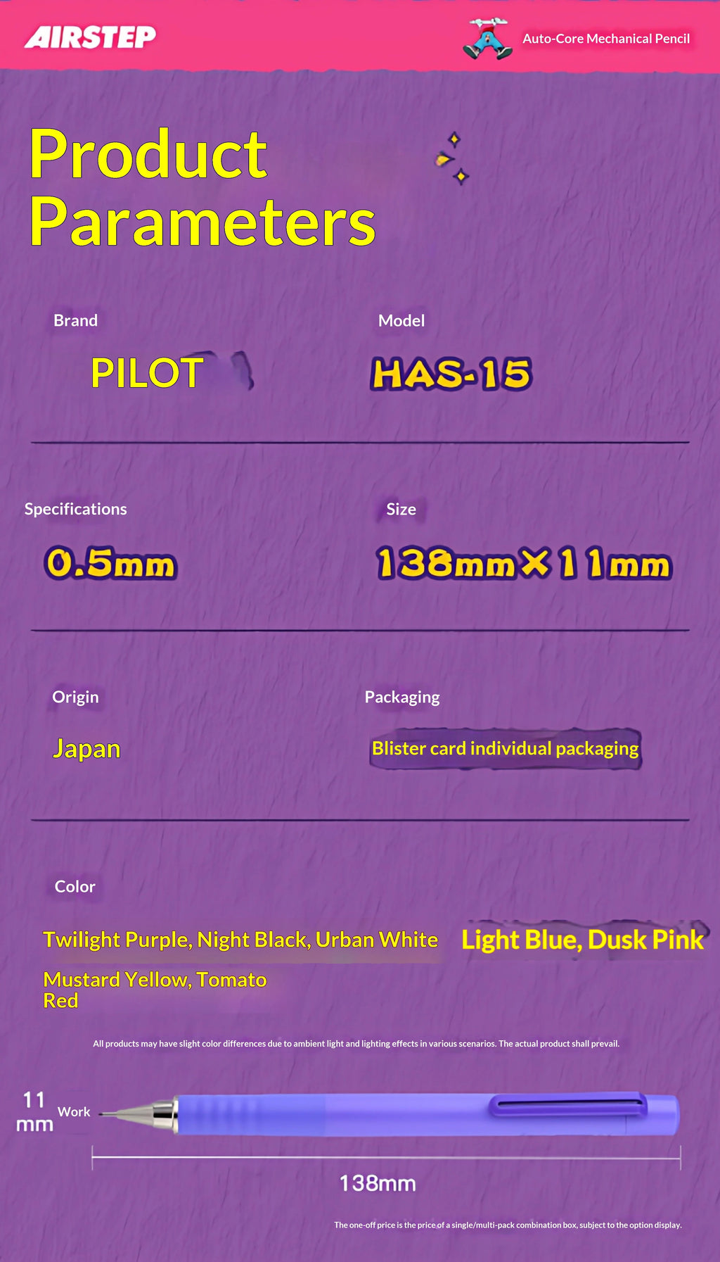 CowLost | product_id-pilot-airstep-has-15-0-5mm-mechanical-pencil-auto-lead-advance-colorful-barrel-stable-writing |15