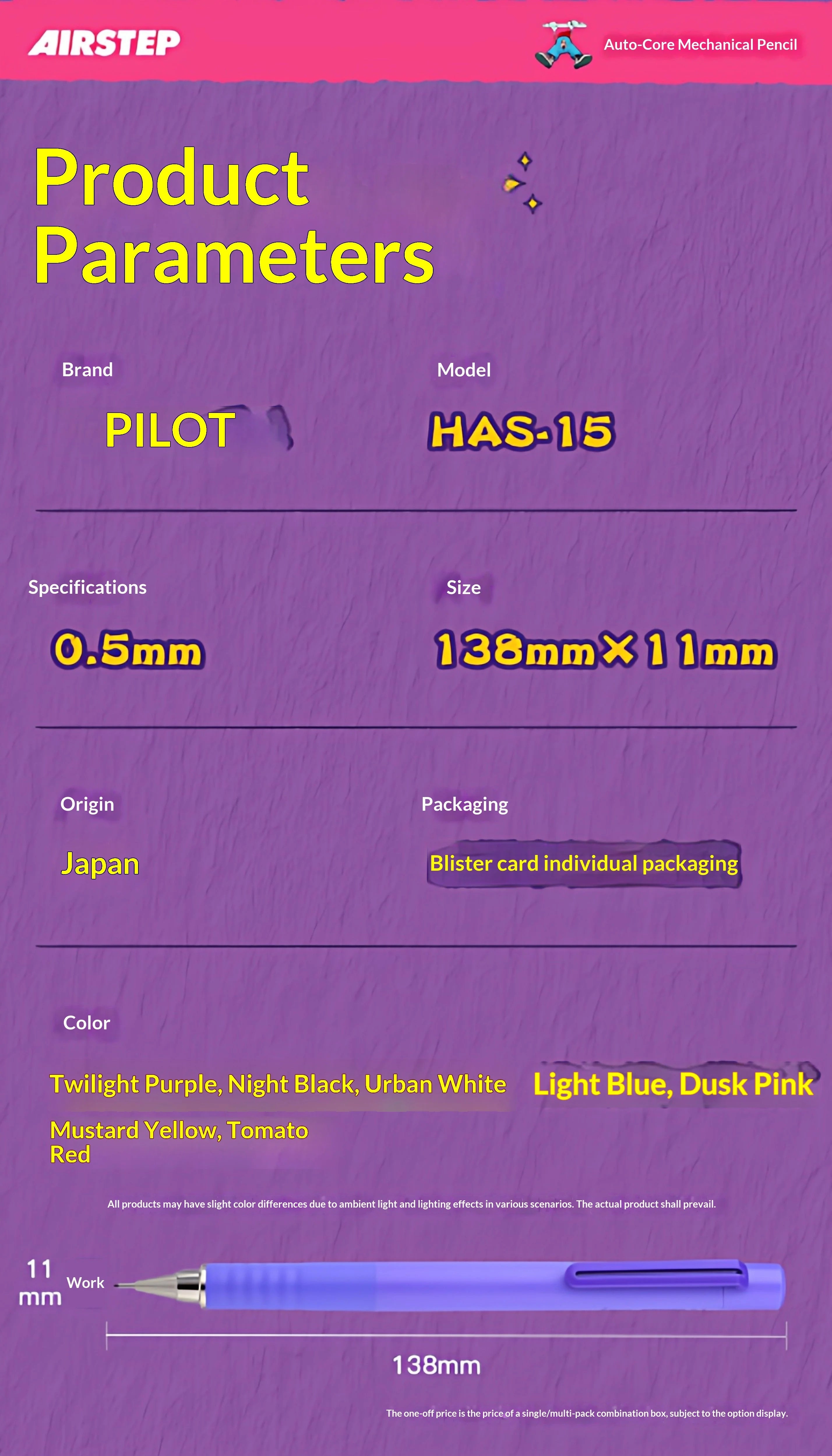CowLost | product_id-pilot-airstep-has-15-0-5mm-mechanical-pencil-auto-lead-advance-colorful-barrel-stable-writing |15