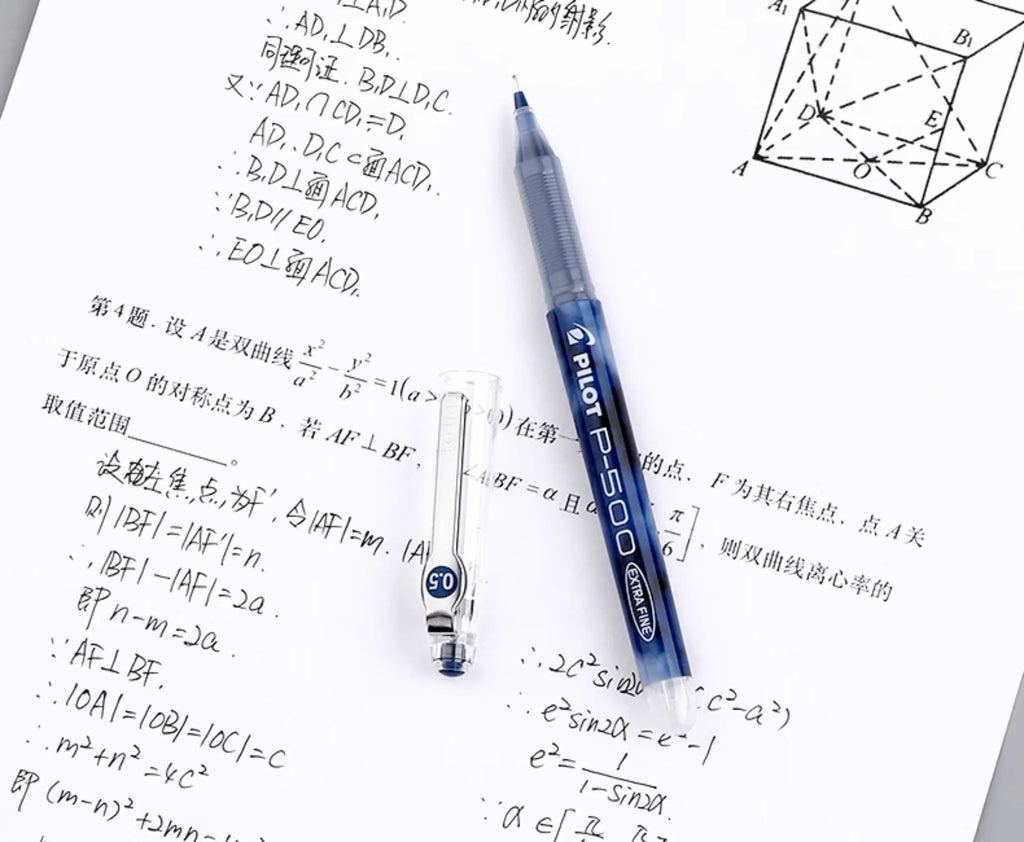 CowLost | product_id-pilot-p500-p700-gel-pens-0-5-0-7mm-black-red-blue-large-capacity-for-school-office-home-use |7